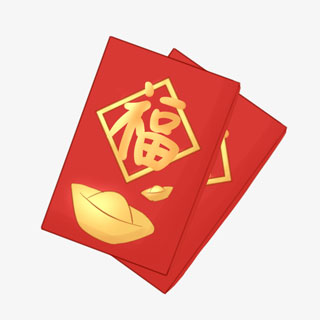 手绘插画红色的压岁钱红包