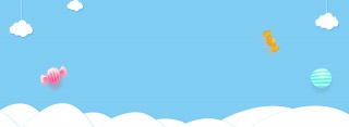 清新简约六一儿童节banner背景