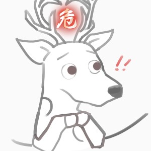 儒宅头像