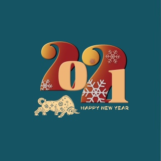 2021牛年新年字体艺术字设计
