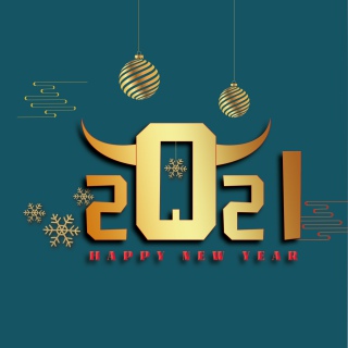 2021牛年新年字体艺术字设计