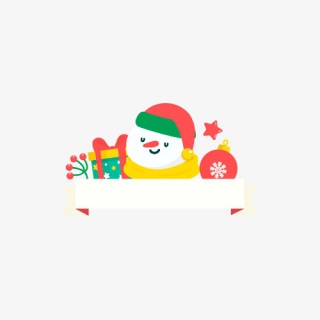 冬天标签
