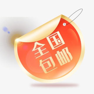 电商促销红色吊牌标签