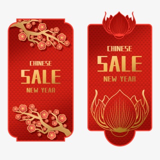 中国风新年竖版标签