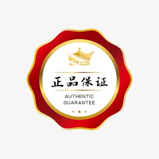 矢量正品圆标徽章皇冠