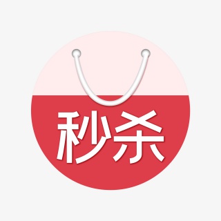 创意手绘彩色电商促销标签秒杀标签商品袋