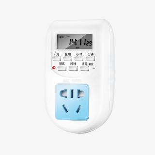 高清定时器开关插座充电实物图