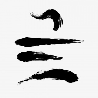 黑色中国毛笔笔刷