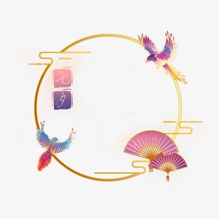 风七夕喜鹊边框