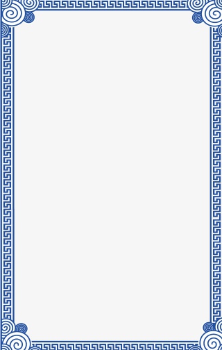 中国风边框