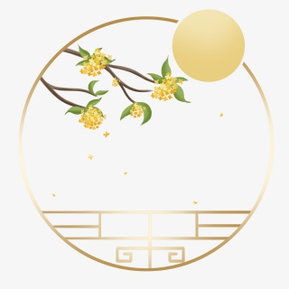 月亮边框
