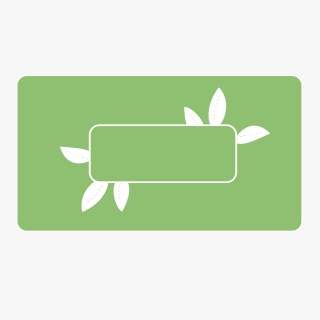 小清新可爱手绘植物文艺优惠券边框png