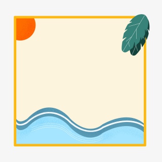 立夏卡通手绘度假风边框