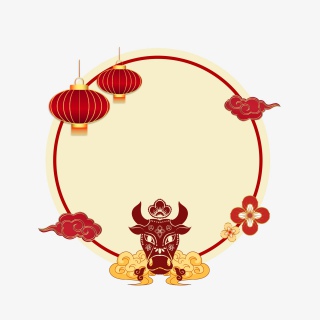 新年边框牛年灯笼祥云红色喜庆节日素材