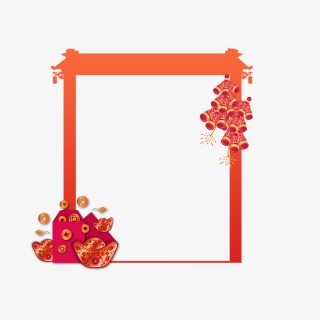 春节门框边框过年鞭炮灯笼福袋装饰框