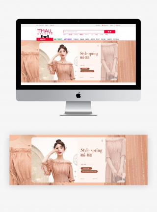 春日春季上新粉嫩春夏新品女装优雅连衣裙全屏banner