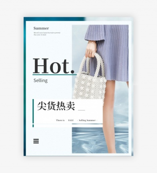 时尚简约极简风新品斜挎包女包手包手提包活动banner