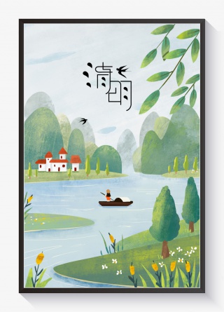 清明风景游湖踏青手绘小清新竖图