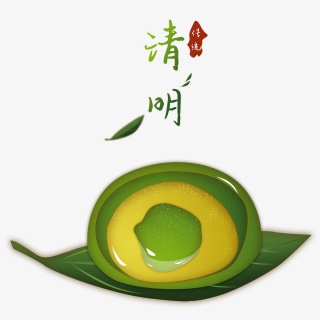青团艾草团子流心青团