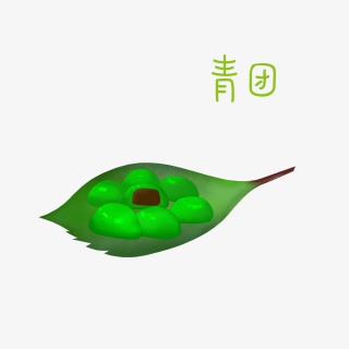卡通食物清明节寒食青团插图