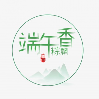 24节气端午节图标设计