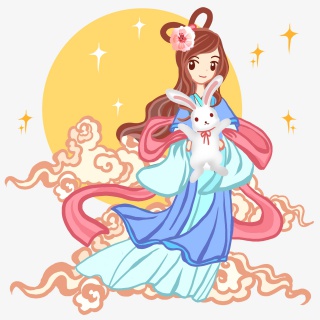 中秋嫦娥玉兔