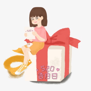 手绘520节日素材
