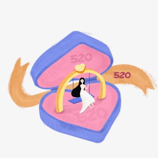 清新520手绘设计元素