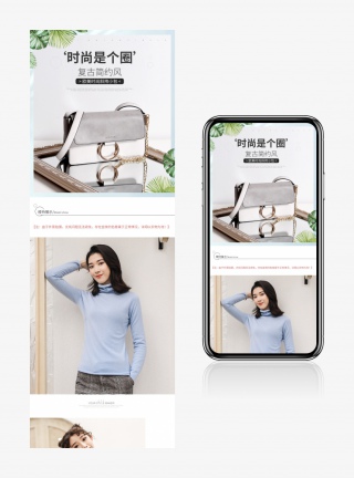 个性简约百搭手提单肩斜跨女包详情页