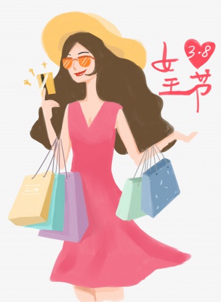 38妇女节女王节手绘插画