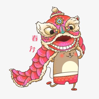 鼠年一月春节舞狮