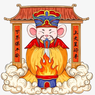 灶神