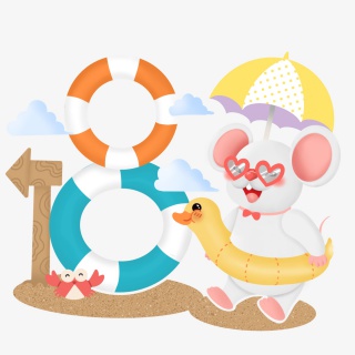 鼠年月历8月份