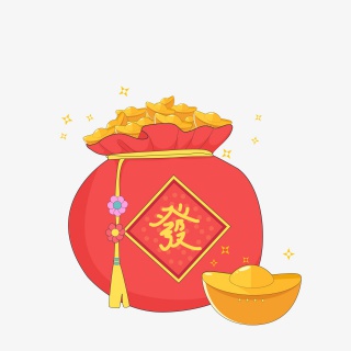 卡通手绘元宝双十一双十二设计元素