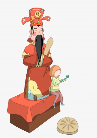 手绘中国风传统节日春节财神爷