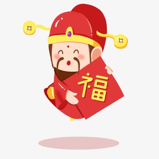 卡通手绘喜庆财神财神爷红色系