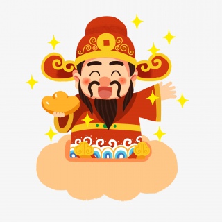 财神爷送元宝财运祥云png格式