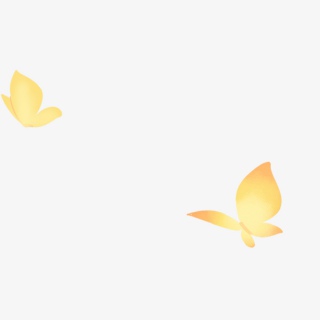 卡通黄色蝴蝶