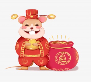 鼠年财神鼠恭喜发财元素素材