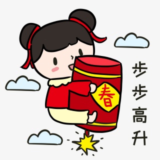 小女生抱炮竹