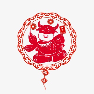 新年剪纸风格小牛抱鱼送福进门元素