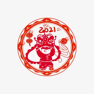 新年2021舞狮小牛绣球红灯笼