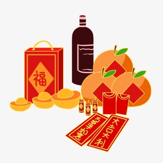 新年习俗黄色卡通手绘新年年货PNG