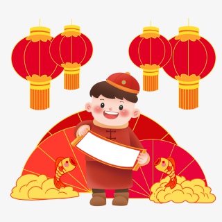 新年红色卡通手绘小男孩灯笼锦鲤