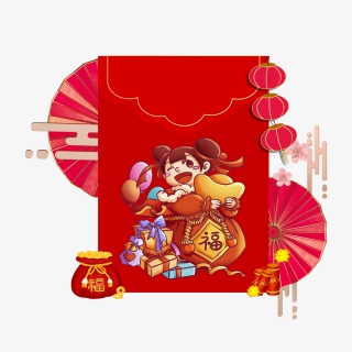 新年春节元旦节日团圆合家欢节日