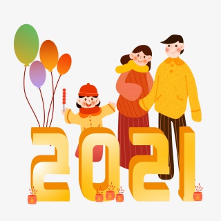 新年春节气球家庭家人可爱扁平装饰