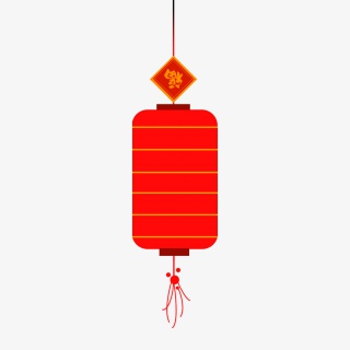 新年春节中国风扁平剪纸灯笼福字装饰