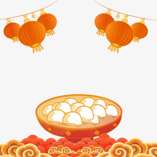 元旦新年过年元宵节喜庆装饰背景祥云灯笼元宵串汤圆
