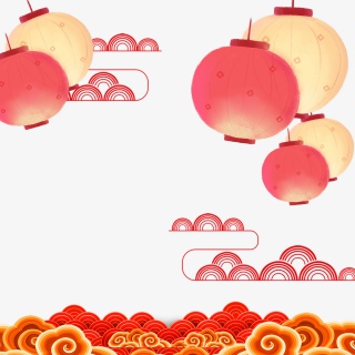 元旦新年过年元宵节喜庆装饰背景祥云灯笼