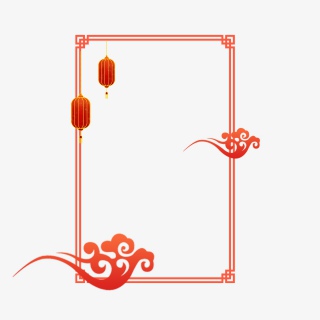 春节大气方框剪纸祥云简约灯笼装饰框